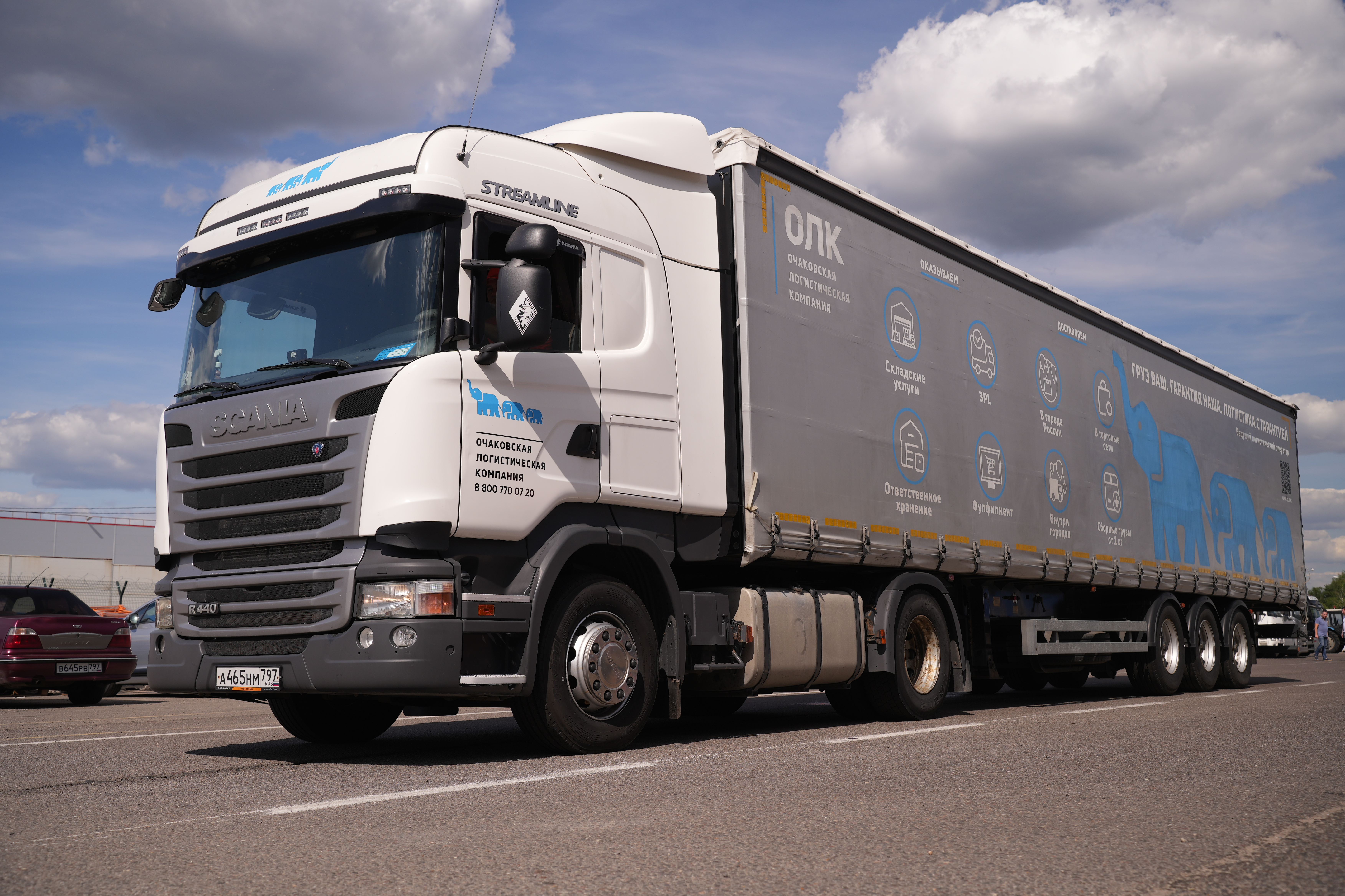 Доставка грузов по России