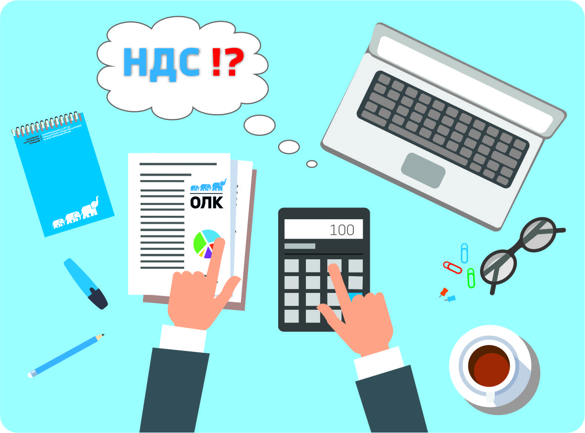 Что выбрать: перевозку груза с НДС или без? В чем выгода для Клиента?