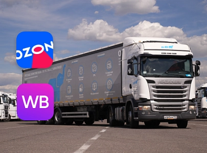 Wildberries и Ozon ужесточают правила SLA: рассказываем, как именно и что с этим делать